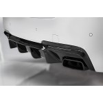 VRS Οπίσθιος διαχύτης Vorsteiner για BMW Σειρά 5 Μ-Sport (F10) VRS Οπίσθιος διαχύτης Vorsteiner για BMW Σειρά 5 Μ-Sport (F10)